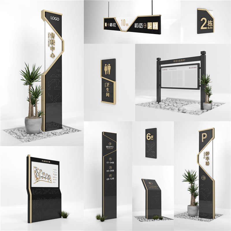 1590400388142693.jpg 新干房地产新干标识制作.jpg